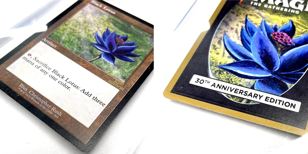 Взгляните на открытку Black Lotus, посвященную 30-летию Magic: The Gathering