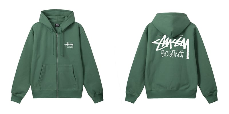TW-stussy-beijing-limited-time