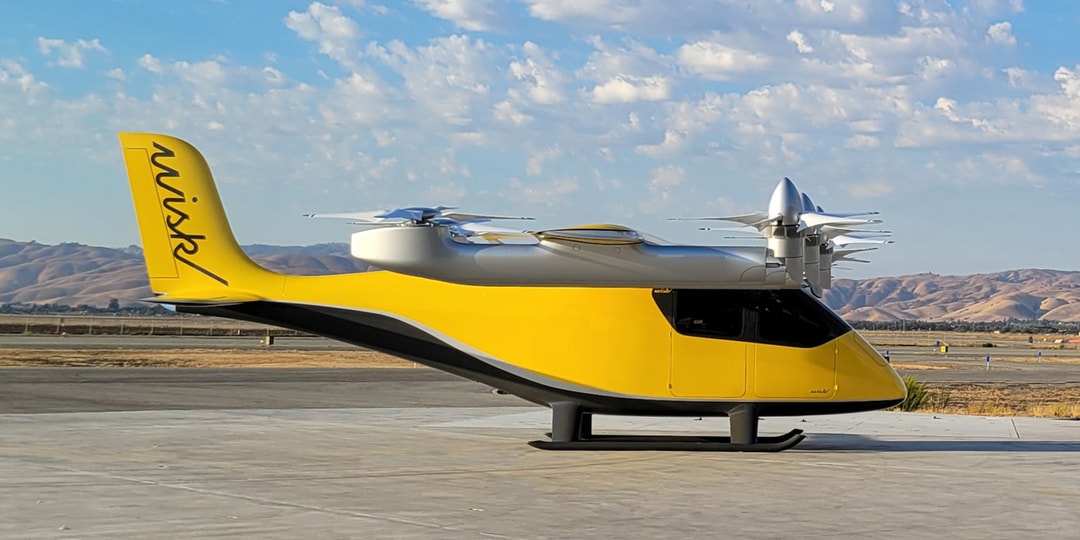 Взгляните на «первое в мире» беспилотное полностью электрическое воздушное такси