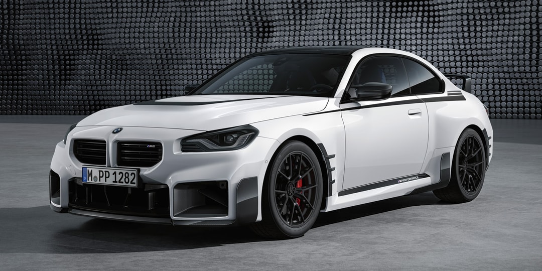 BMW M2 2023 года получит полный набор деталей M Performance