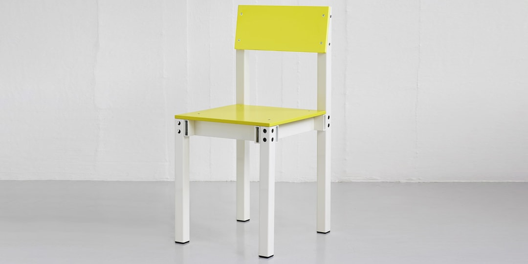 JOY Objects выпускает стул ограниченной серии для Très Bien