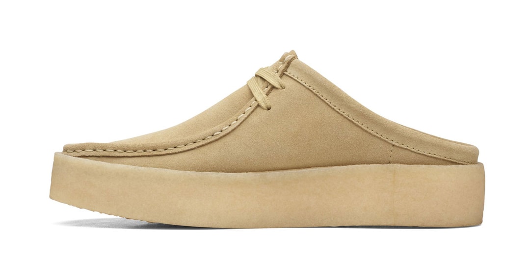 Кубок Wallabee Cup от Clarks Original Ло — лучшее из обоих миров