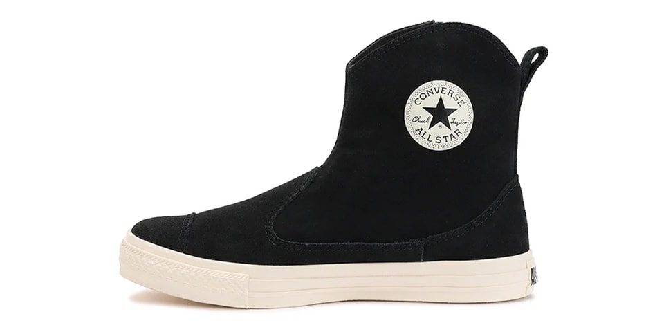 converse boots