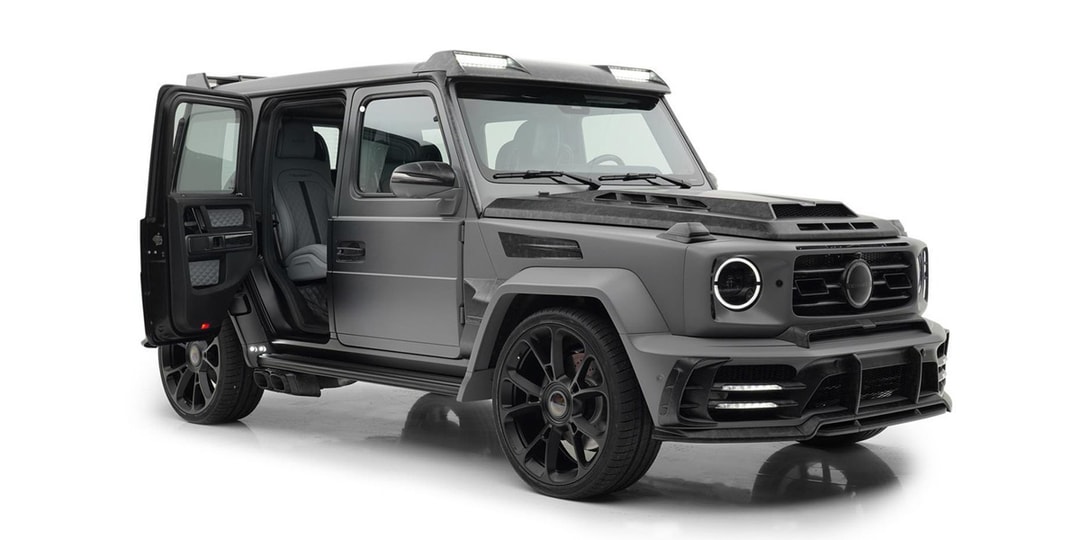 Mercedes G Wagon 2022 Matte Black