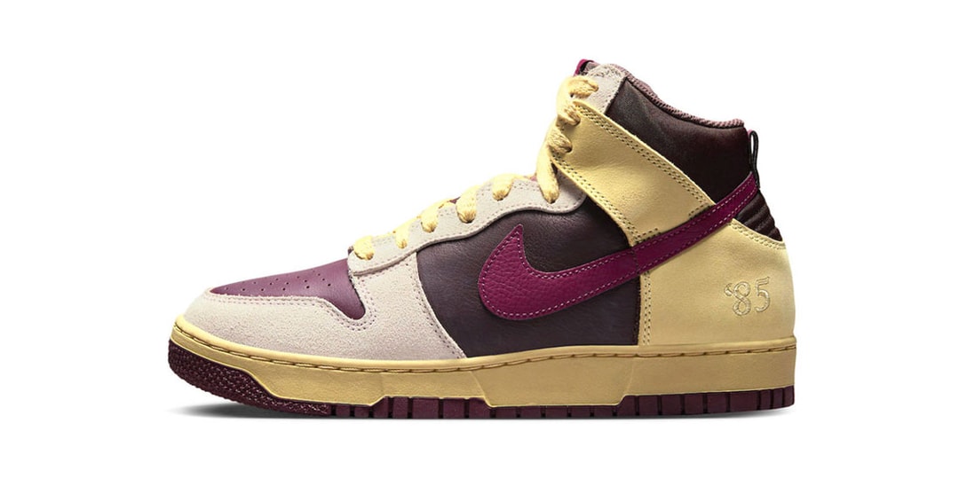Nike Dunk High 1985