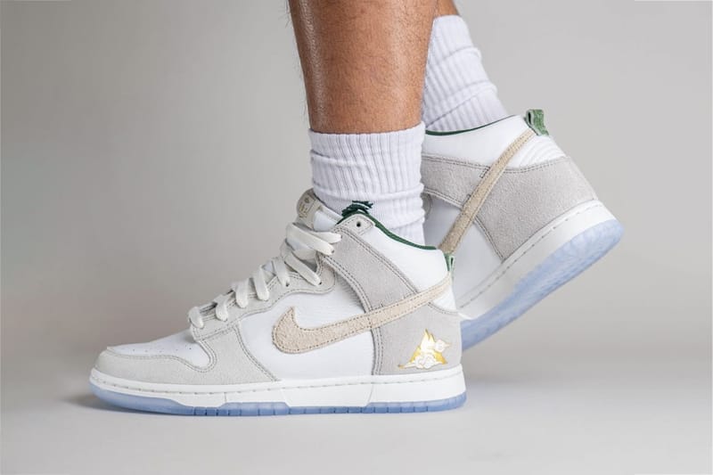 Nike dunk outlet high soulland