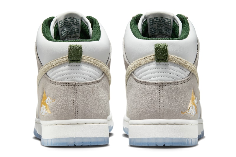 nike lunar dunk