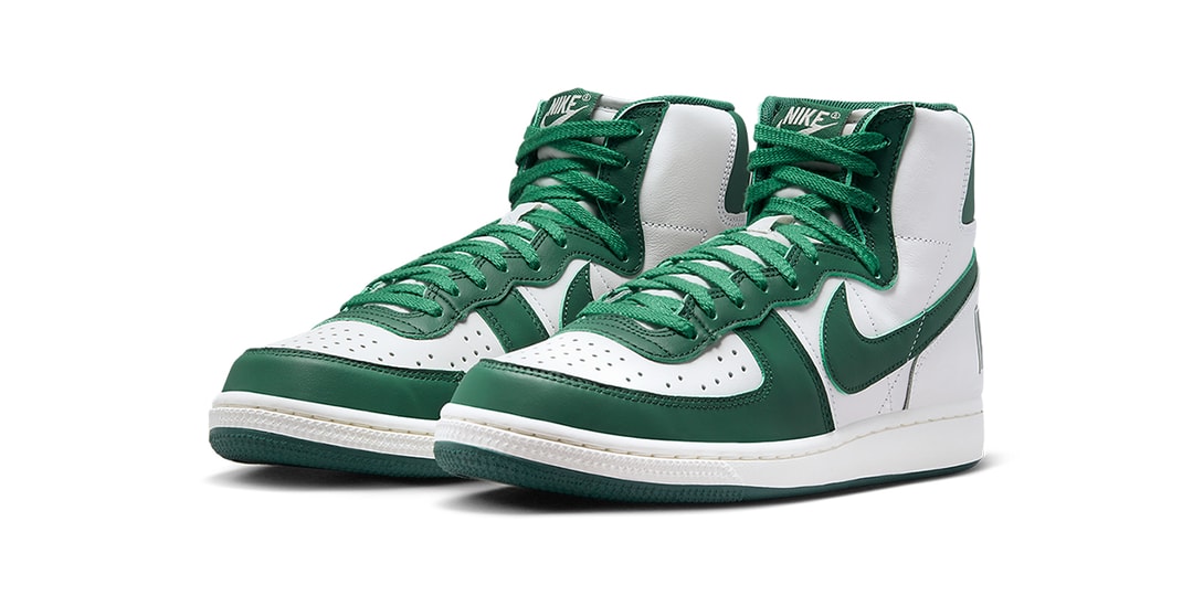 Nike Terminator High получил верх «благородного зеленого цвета»