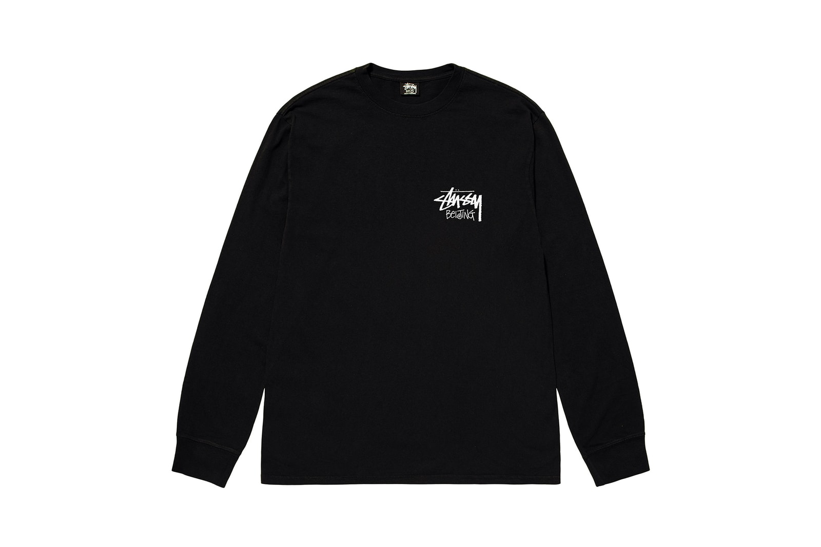 STÜSSY Beijing Limited-Time Chapter Store | Hypebeast