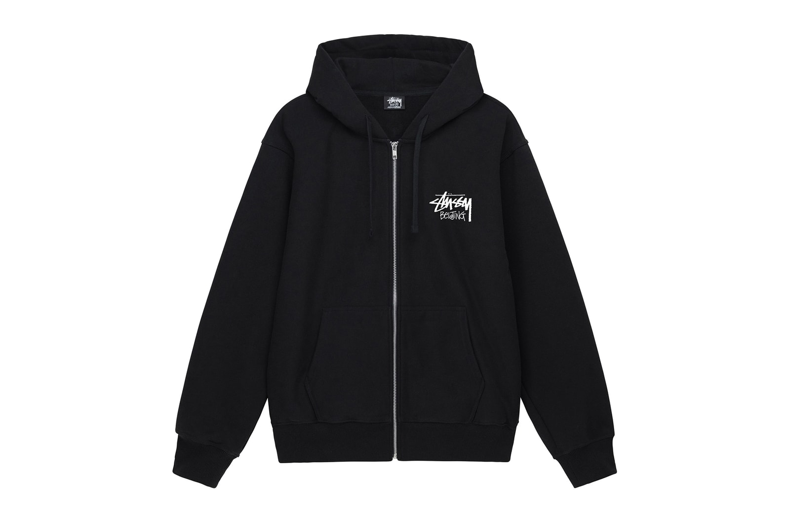 STÜSSY Beijing Limited-Time Chapter Store | HYPEBEAST