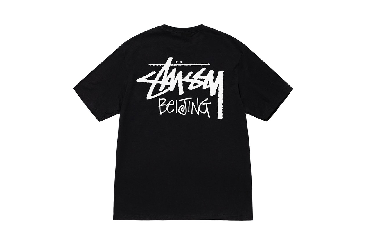 STÜSSY Beijing Limited-Time Chapter Store | Hypebeast