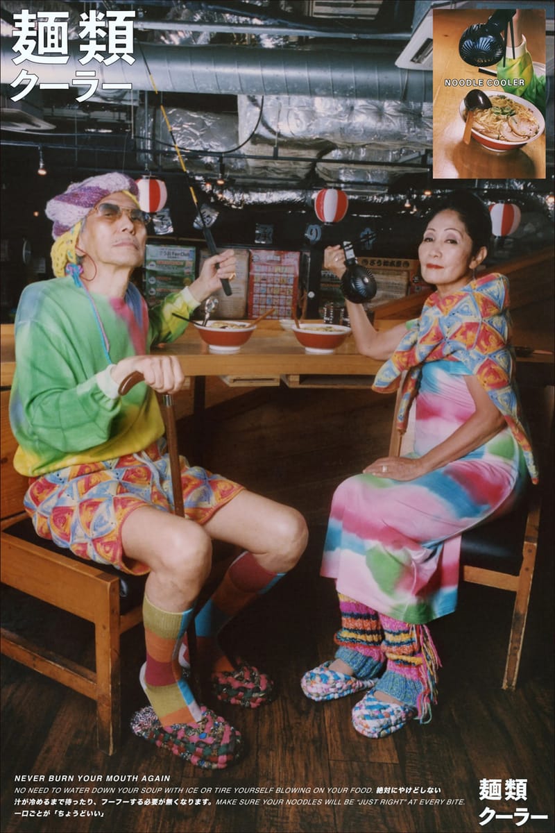 The Elder Statesman Spring 2023 Co-Ed Collection | Hypebeast