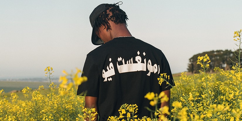 Amongst Few Takes Latest Drop to South Africa | Hypebeast