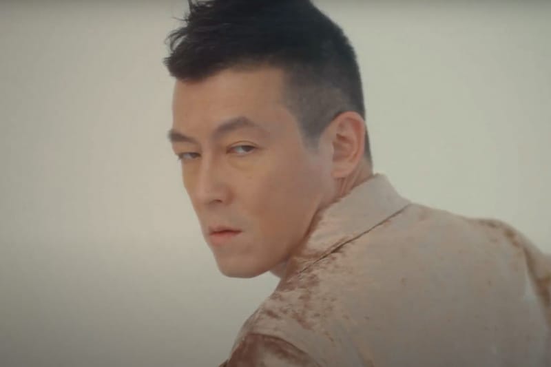 edison chen nike clot