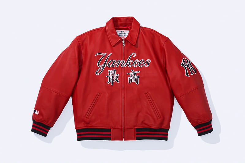 New York Yankees x Supreme Fall 2022 Collaboration | Hypebeast