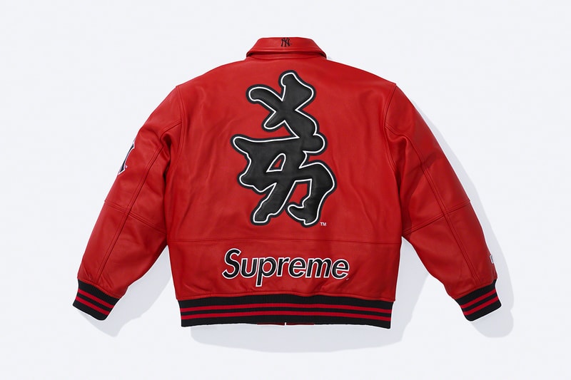 New York Yankees x Supreme Fall 2022 Collaboration Hypebeast