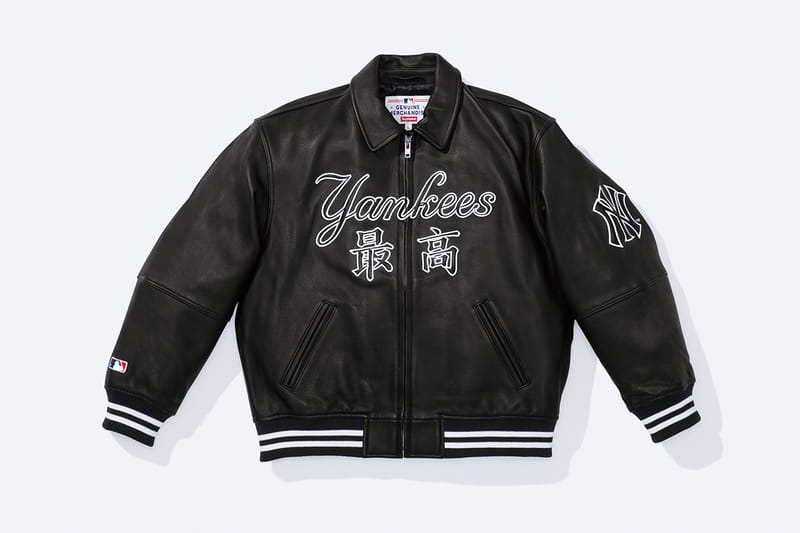 New York Yankees x Supreme Fall 2022 Collaboration | Hypebeast