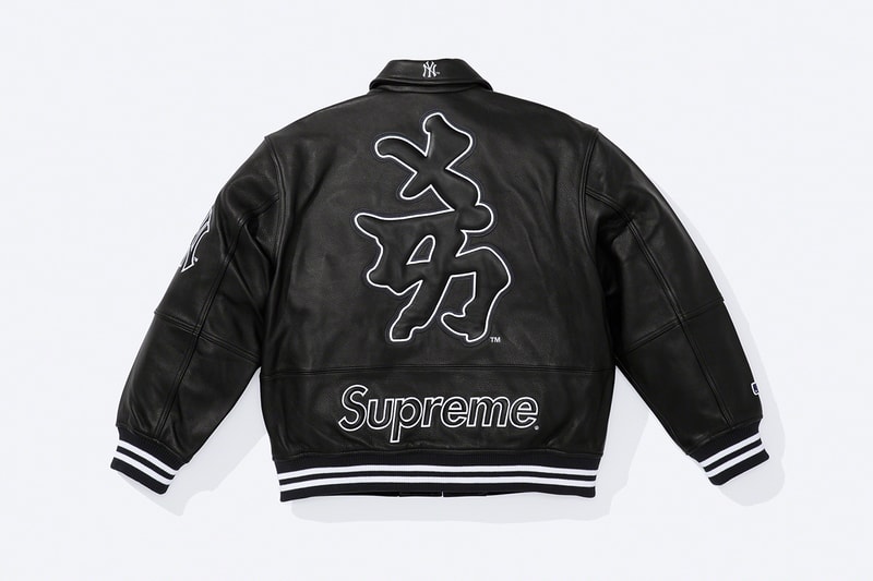 New York Yankees x Supreme Fall 2022 Collaboration Hypebeast