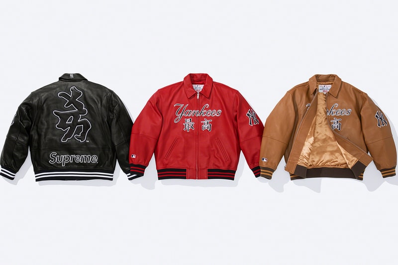 New York Yankees x Supreme Fall 2022 Collaboration Hypebeast