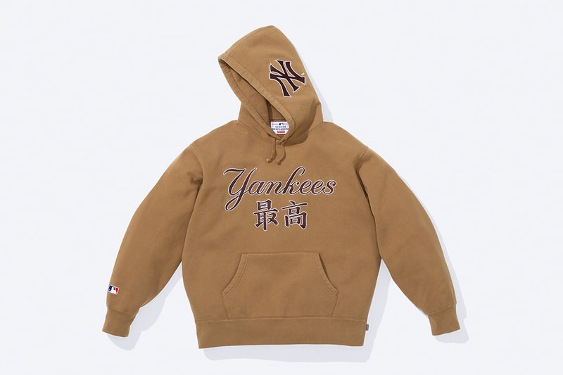 New York Yankees x Supreme Fall 2022 Collaboration | Hypebeast