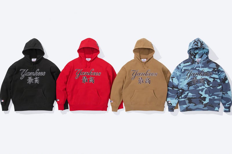 Supreme ny store yankees hoodie