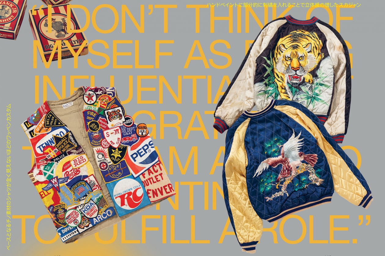 NIGO's Influence on Hype Culture Timeline | Hypebeast