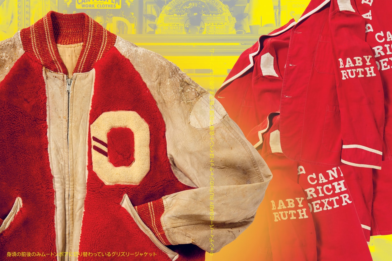 NIGO's Influence on Hype Culture Timeline | Hypebeast