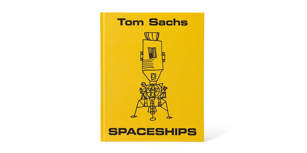 'Tom Sachs: Spaceships' Rizzoli Art Book Exhibition | Hypeart