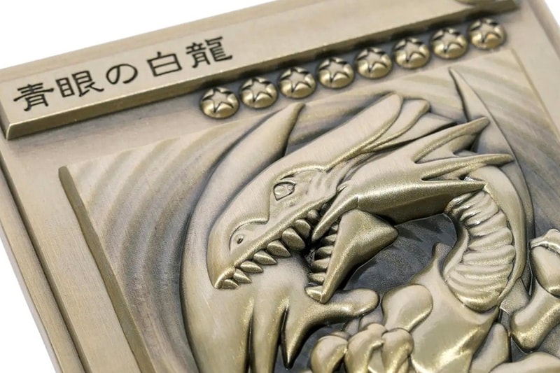 YuGiOh Embossed Card Set BlueEyes White Dragon Hypebeast