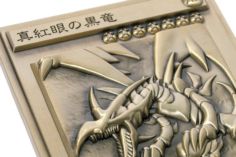 Yugioh Embossed Medal factory Cards (3)