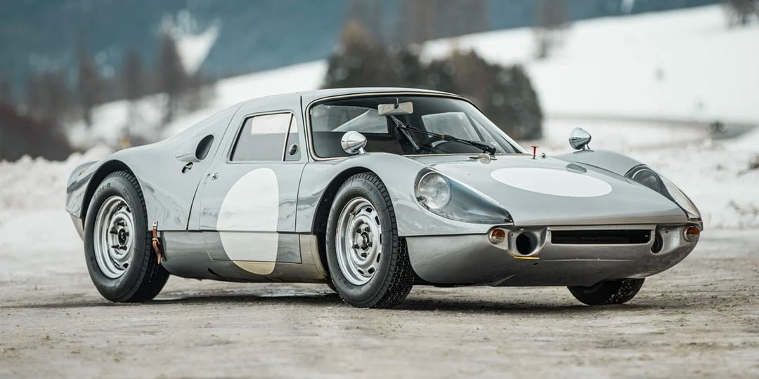 Porsche 904 GTS 1964 года может стоить до 2 миллионов долларов на аукционе Sotheby’s