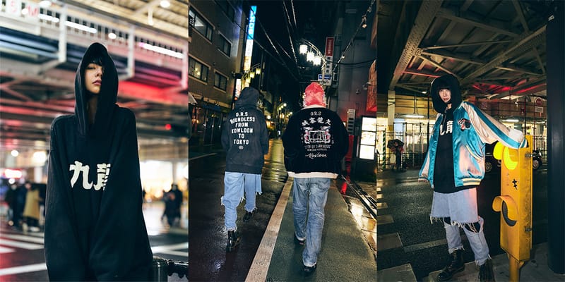 GRS GrowthRing & Supply パーカー 九龍 GrowthRing & Supply Signature Reborn Lookbook | Hypebeast