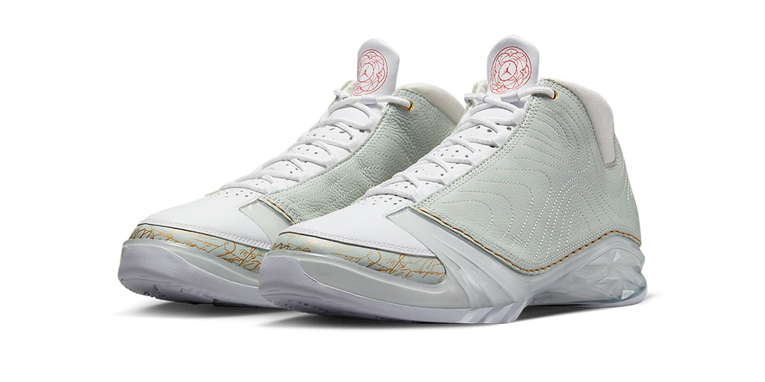Jordan The Rabbit Air Jordan 23 Year of the Rabbit FB8947-001 Release Date | Hypebeast