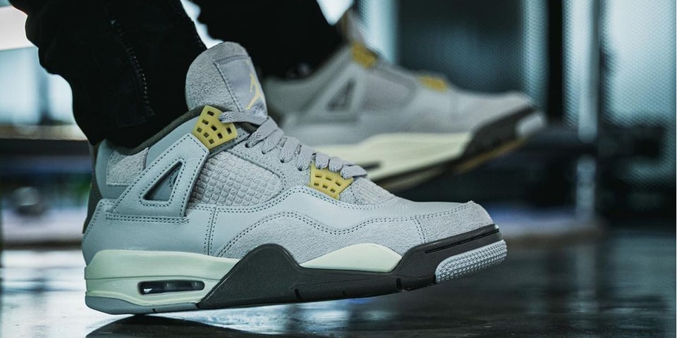 AirJordan4 Retro SE Craft “Photon Dust”