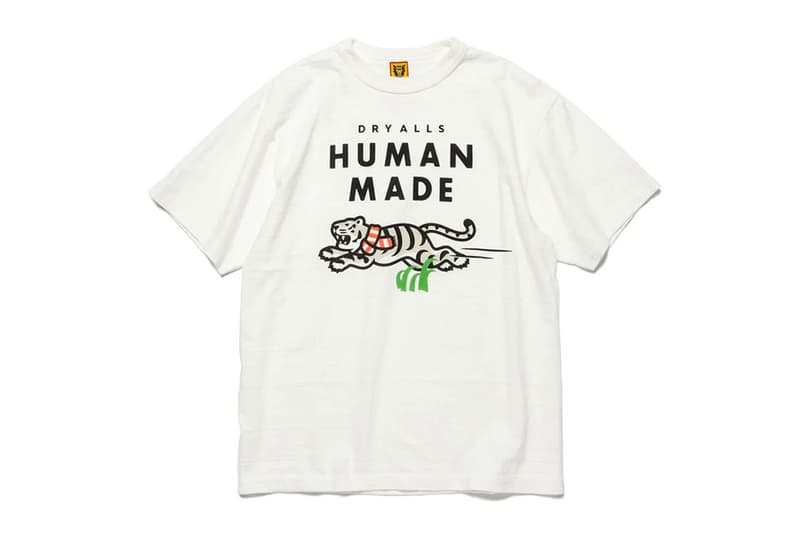 HUMAN MADE®️ 2022 