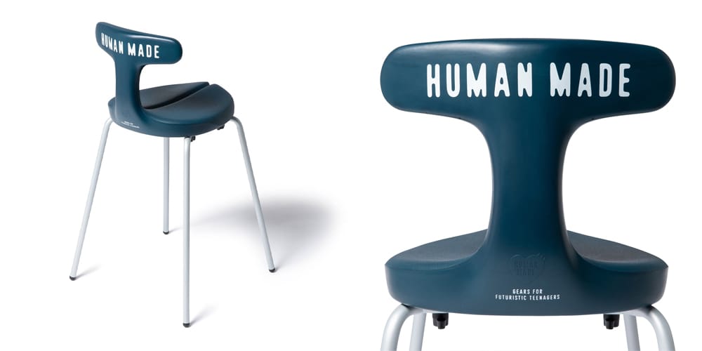 HUMAN MADE x ayur chair Posture-Correcting Seat | Hypebeast