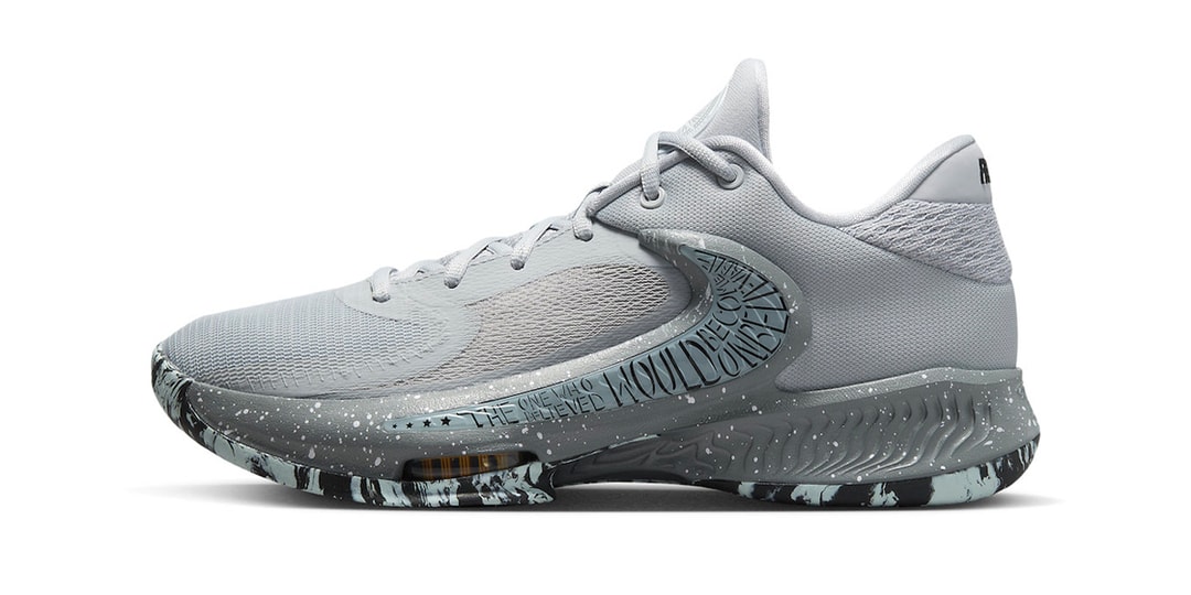 Официальный взгляд на Nike Zoom Freak 4 «Etched In Stone»