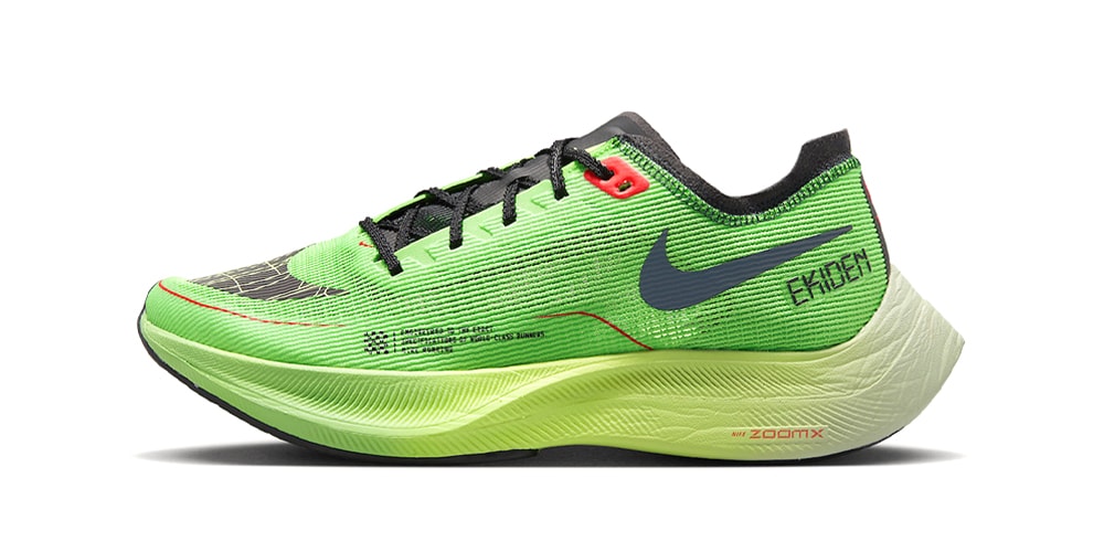 Nike Air Zoom Vaporfly Next% 2 получил расцветку «Ekiden» в стиле Гринча