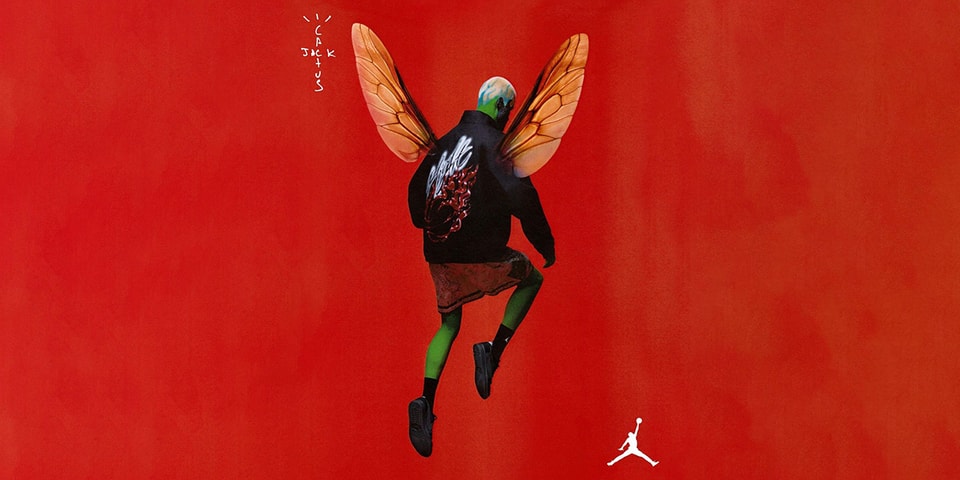 travis scott x jordan sweatpants