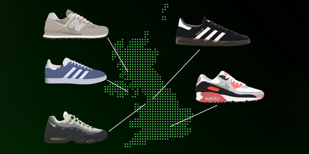 Для британских кроссовок выбор обуви зависит от вашего города