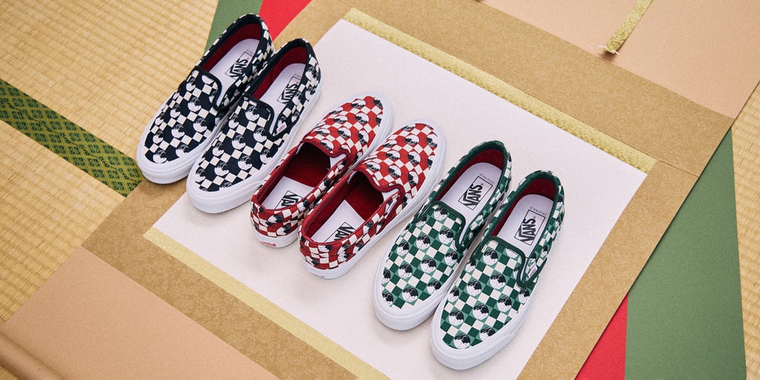 Vault от Vans отмечает год Кролика