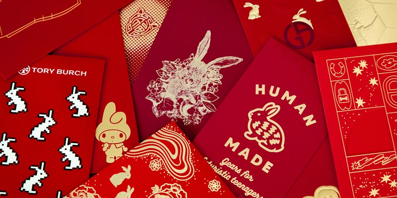 Year of the Rabbit 2023 Hypebeast Red Pockets | Hypebeast