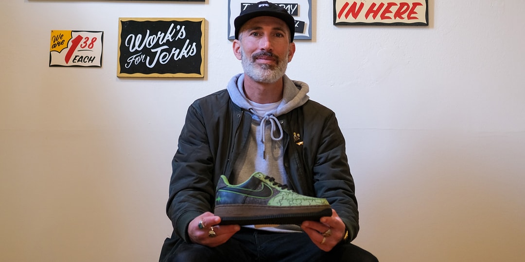 air force 1 hufquake