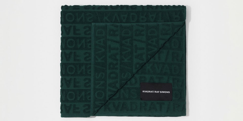 Kvadrat and Raf Simons Launch Home Accessories Kvadrat and Raf Simons Launch Home Accessories