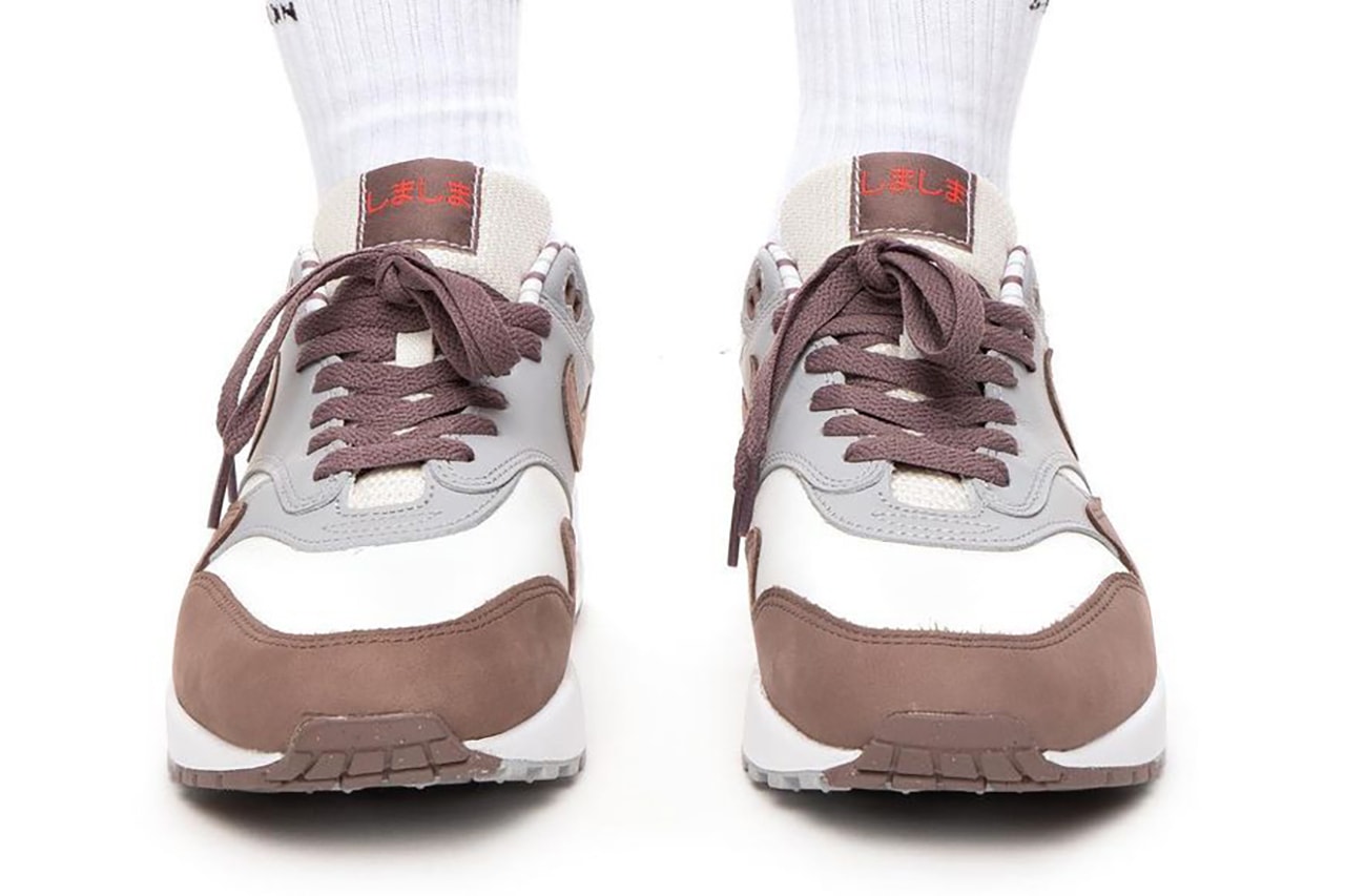 Nike Air Max 1 Shima Shima FB8916100 Release Date Hypebeast