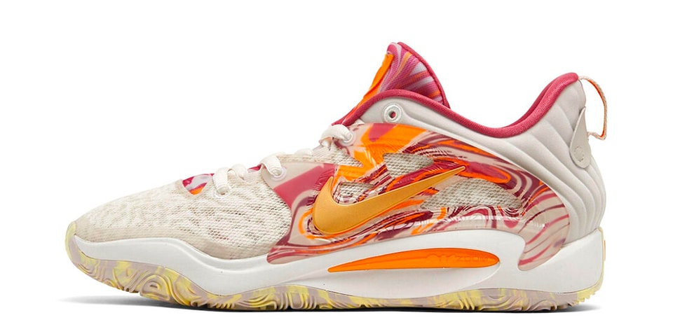 kd ugly shoes