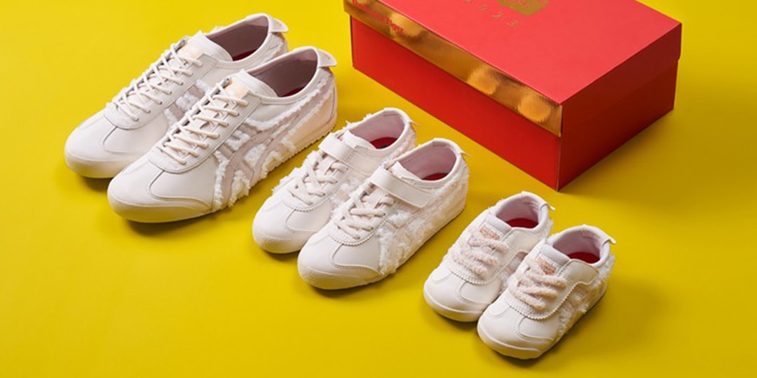 Onitsuka Tiger Lunar New Year 2023 MEXICO 66 Hypebeast onitsuka-tiger-lunar-new-year-2023-mexico-66-hypebeast