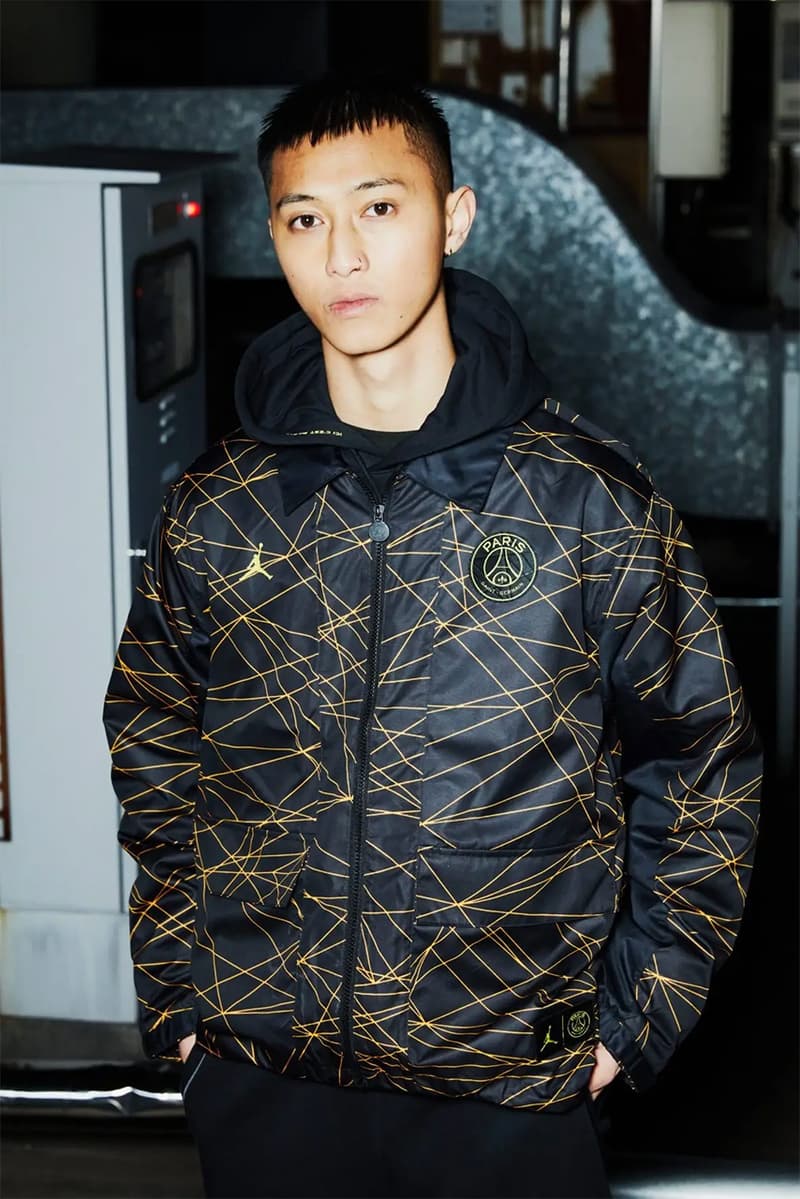 vaporknit psg jordan