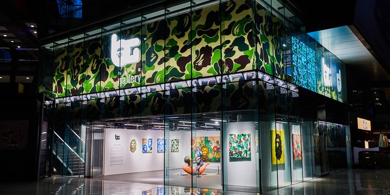 tw-bape-gallery-beijing-info.