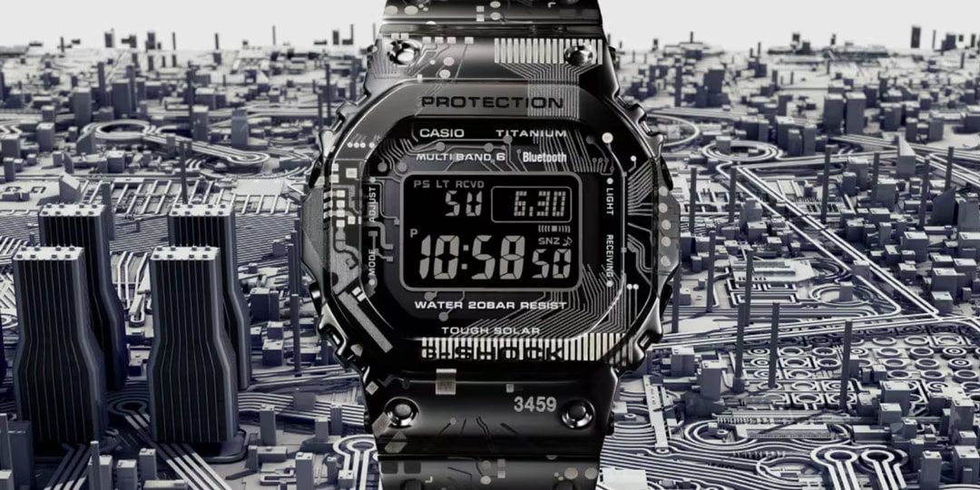 G-SHOCK выпускает цельнометаллические камуфляжные часы